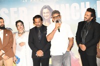 Seetha Payanam Teaser Launch Event